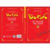 Sách - Văn Khấn Cổ Truyền Việt Nam